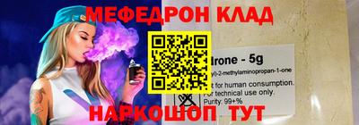 каннабис Братск