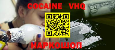 МДМА Боровичи