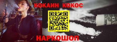 МДМА Боровичи