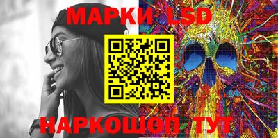 шишки Брянск