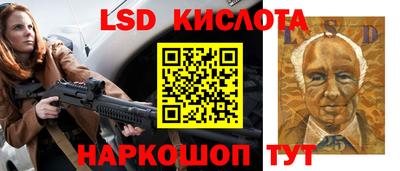 шишки Брянск