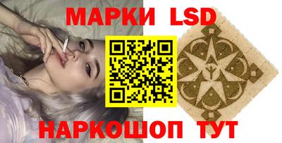 МДМА Боровичи