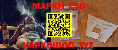 МДМА Боровичи