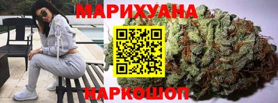 МДМА Боровичи