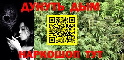 МДМА Боровичи