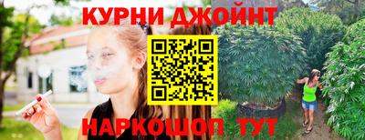 МДМА Боровичи