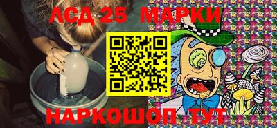 МДМА Боровичи