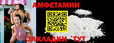 каннабис Братск