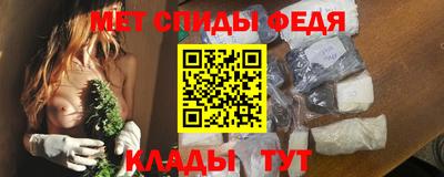 шишки Брянск
