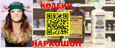 каннабис Братск