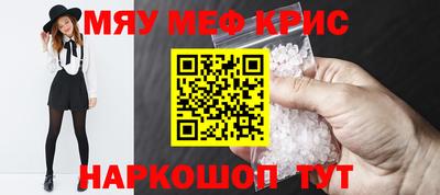 каннабис Братск