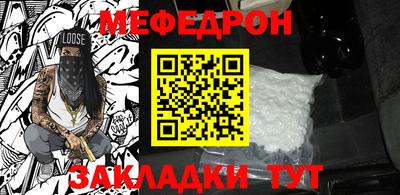 каннабис Братск